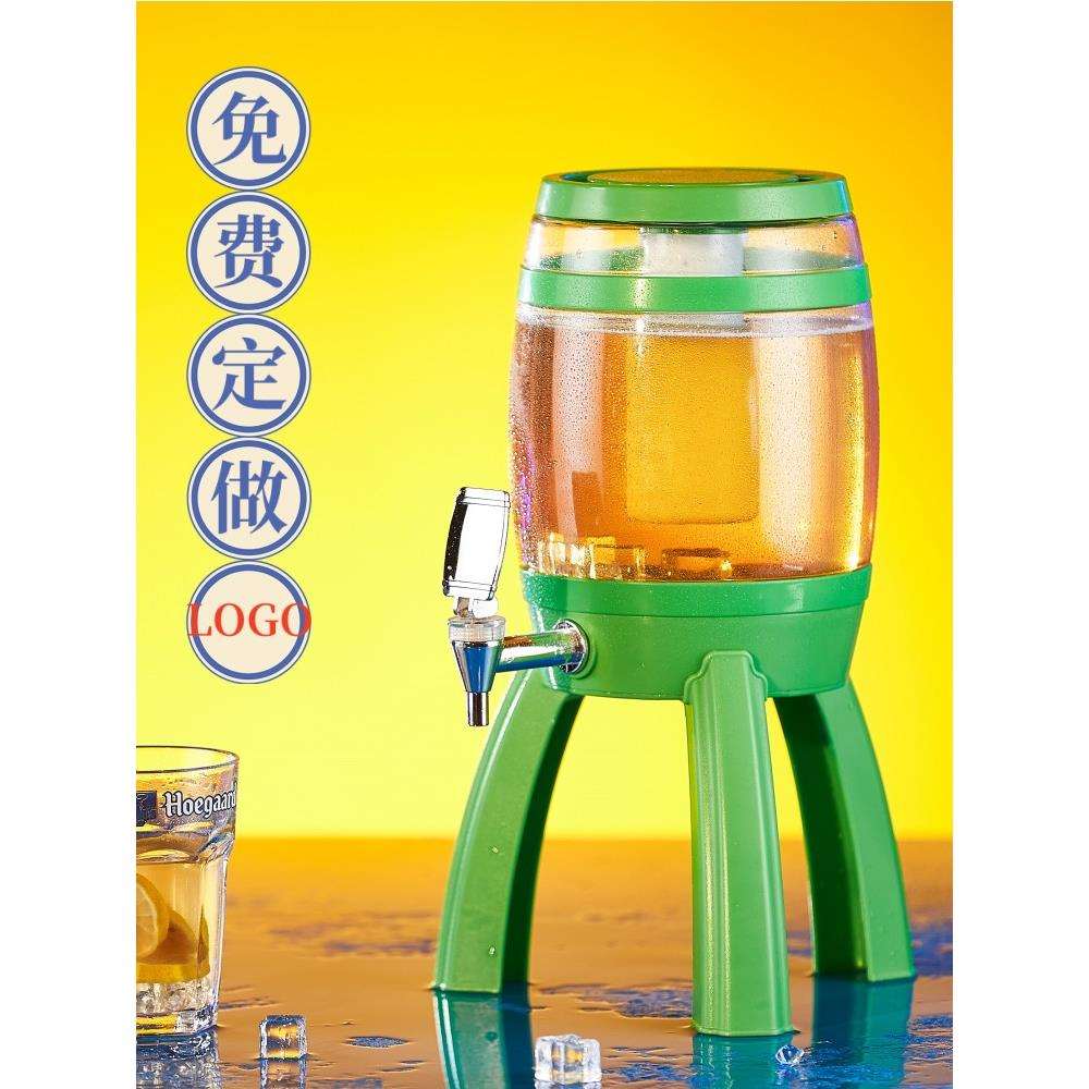 欧式扎啤酒炮桶带彩灯商用精酿啤酒酒具可乐饮料网红3升酒泡