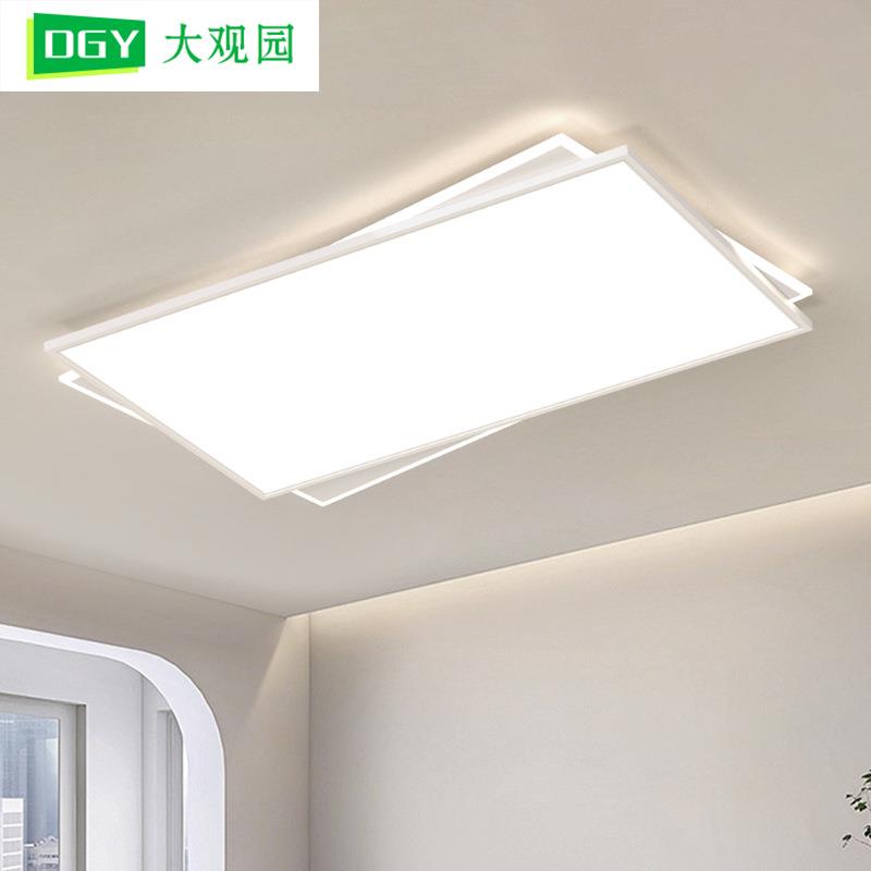 客厅灯现代简约新款大厅led吸顶灯高亮全光谱护眼卧室书房灯440L