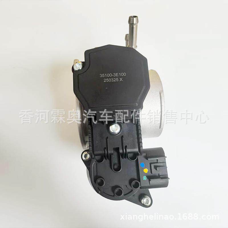 现代起亚35100-3E100电子节气门体总成发动机进气发节气门底座