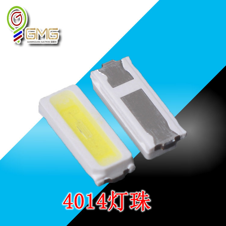 4014双晶并联6V0.5W背光灯珠