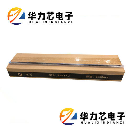 匡通PS817C光耦离合器DIP4原装
