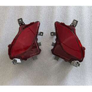 HIGHLANDER US 2020- 后杠片 81490-0E060 81480-0E060