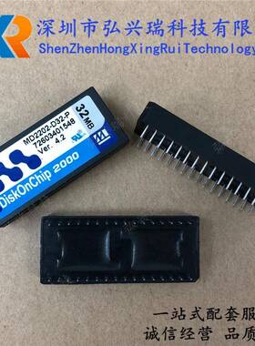 MD2202-D32-P存储器SDiskOnChip2000M-systems