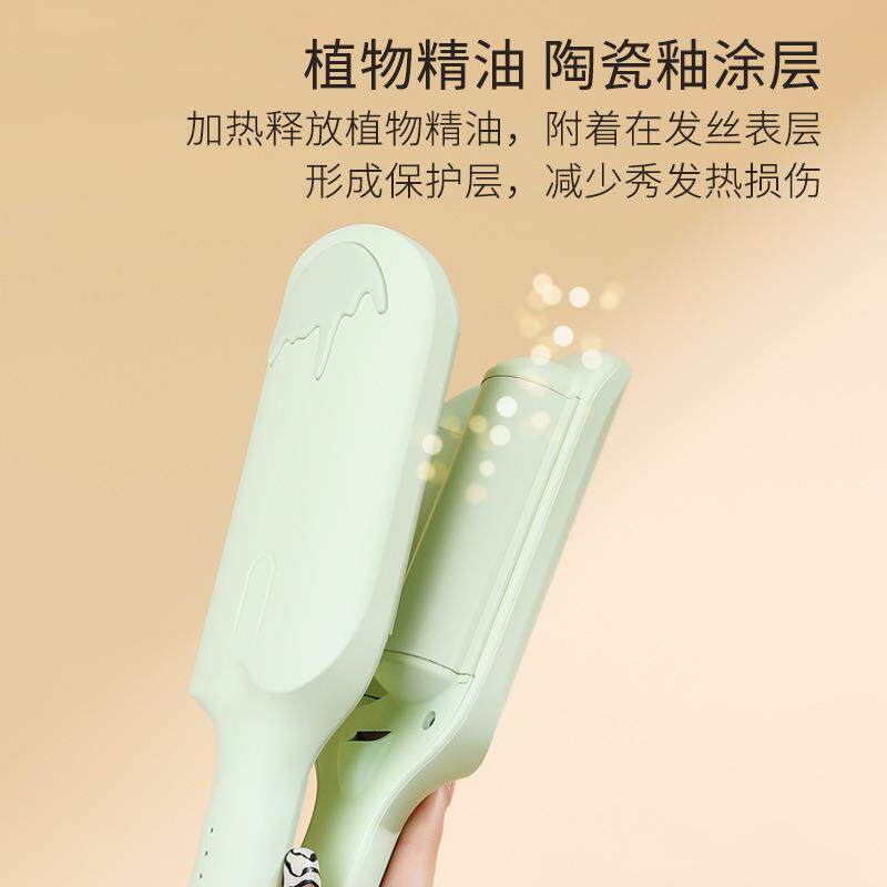 雪糕蛋卷棒一压就卷羊毛卷美女发型32mm三档调节蛋蛋卷卷发棒