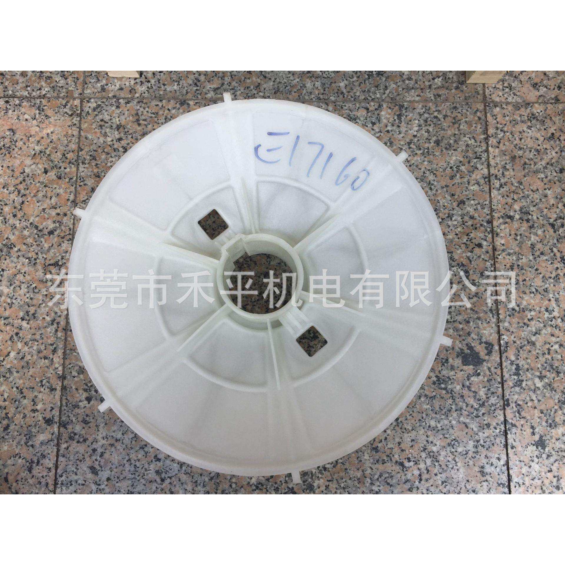 ABB电机风叶M3BP315SMC4散热叶轮|3GZF303135-3