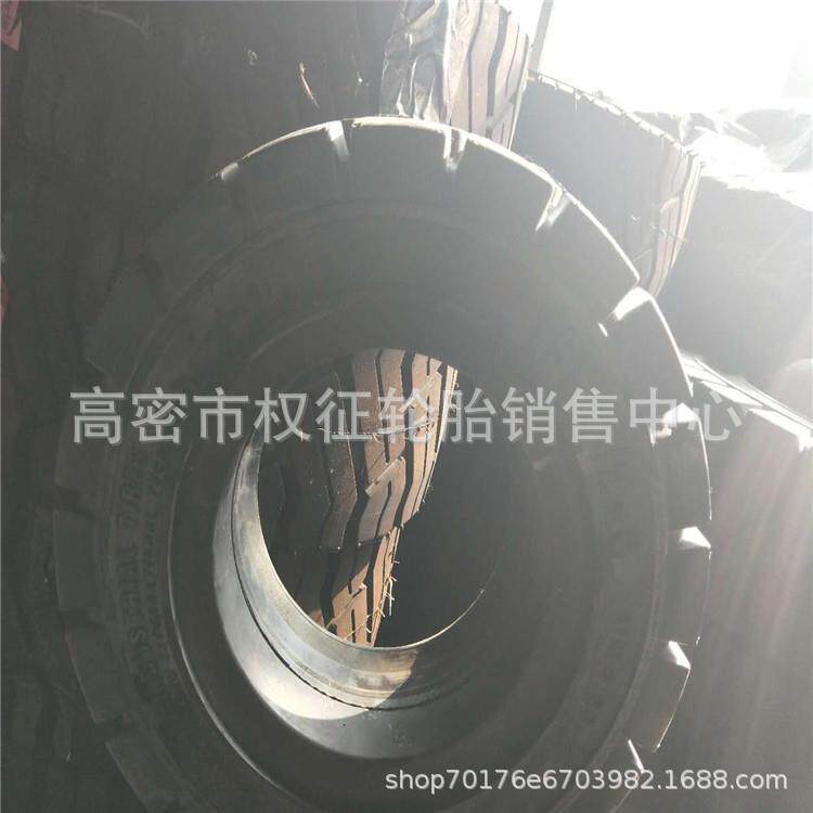 叉车轮胎 27X10-12工业机械轮胎28x9-15工程16*6-8 18*7-8 实心