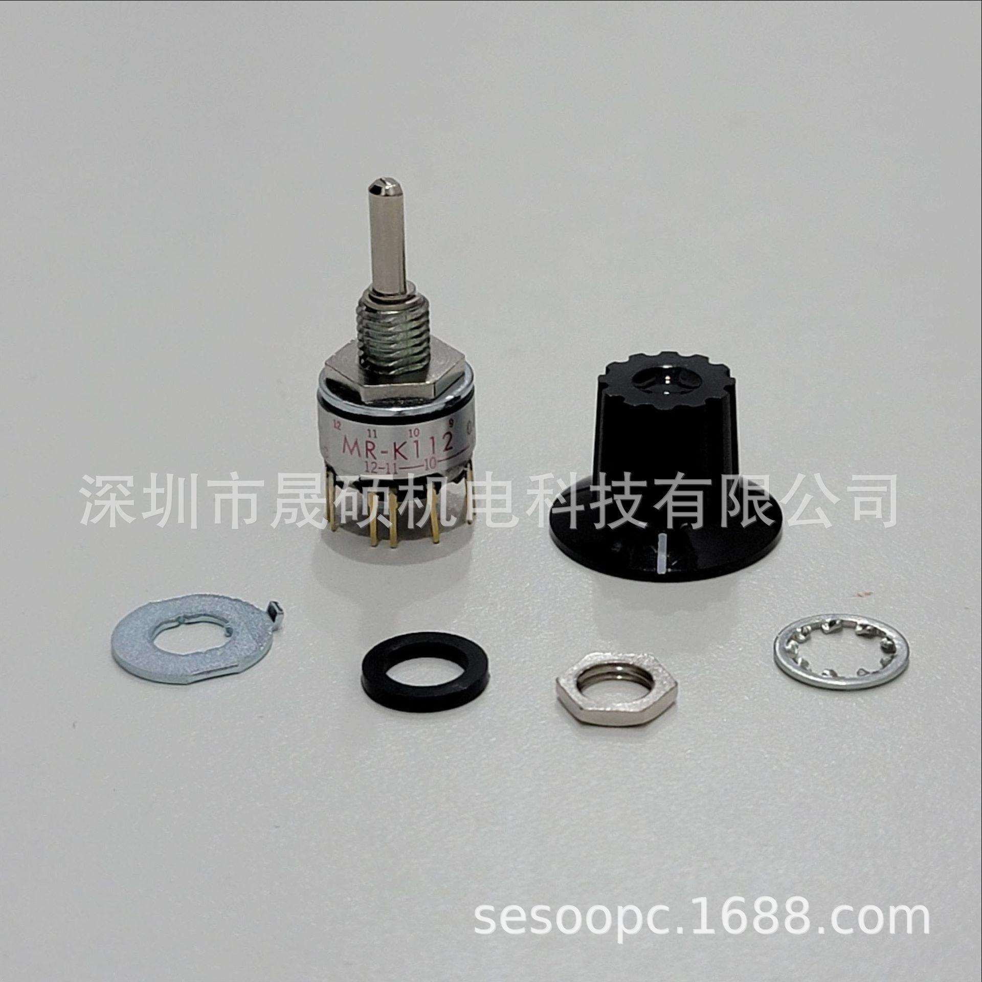 原装日开NKK电子手轮旋转开关微型波段开关MR-K112/MR-A112/K206