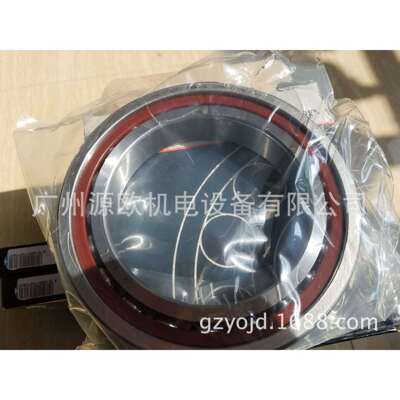 HSS7014-C-T-P4S-UL 德国FAG精密主轴轴承 HSS7014C.T.P4S.UL
