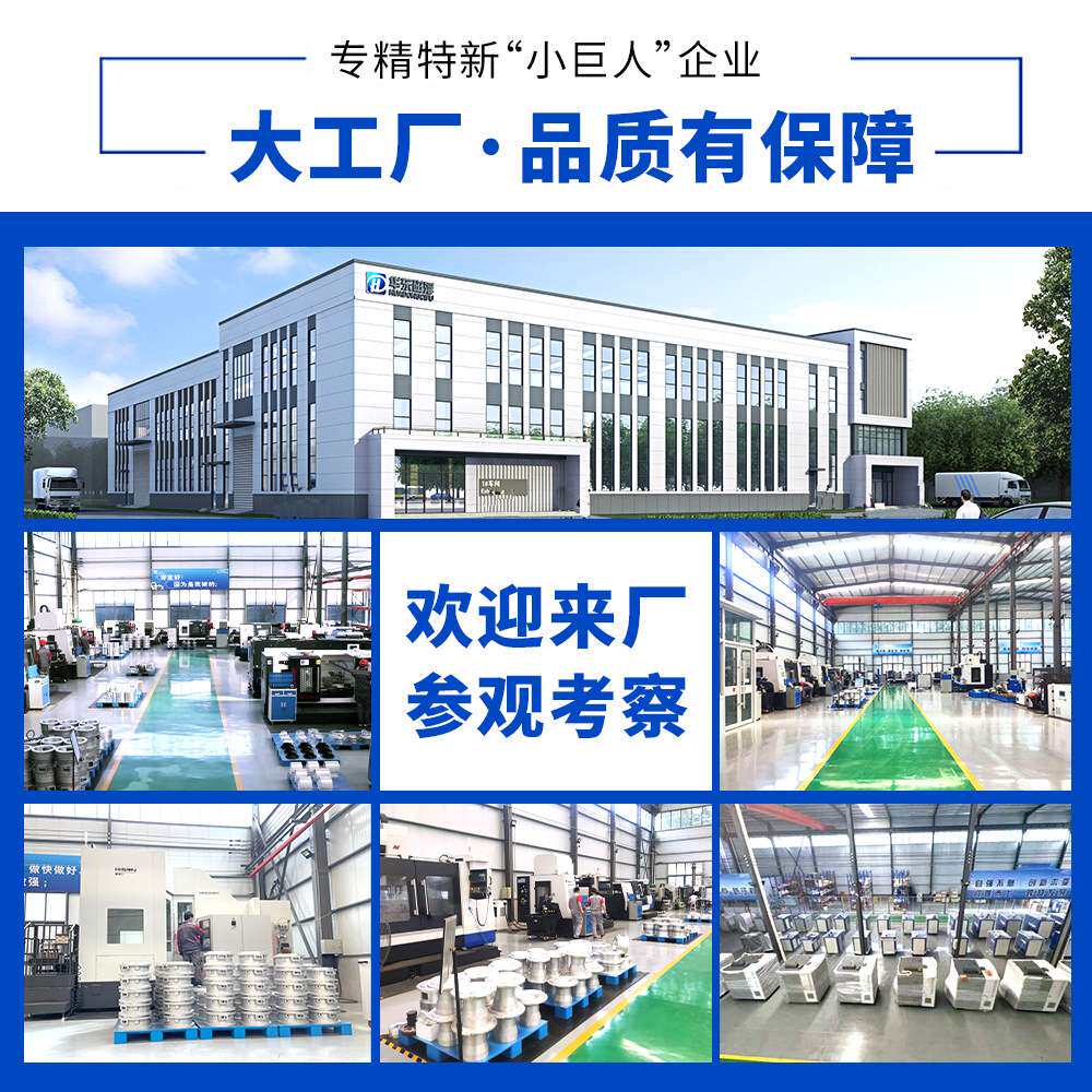 200kW罗茨风机气力输送章丘三叶罗次鼓风机反洗污水处理罗茨风机