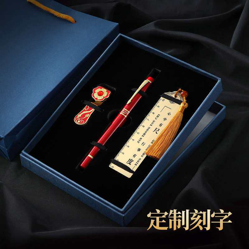 厂家供应镇尺套装金屬书签 中国风镂空书夹 精美复古烤漆书签套装