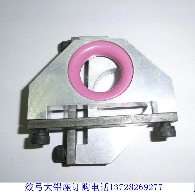 绞线用瓷眼铝座绞铜线铝座瓷眼铝座制定铝座82*60铝座卡槽50宽