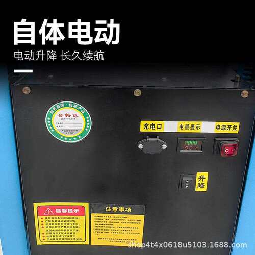 新款电动随车叉车堆车1.8米2.1米遥控全自动升降搬运小型叉车