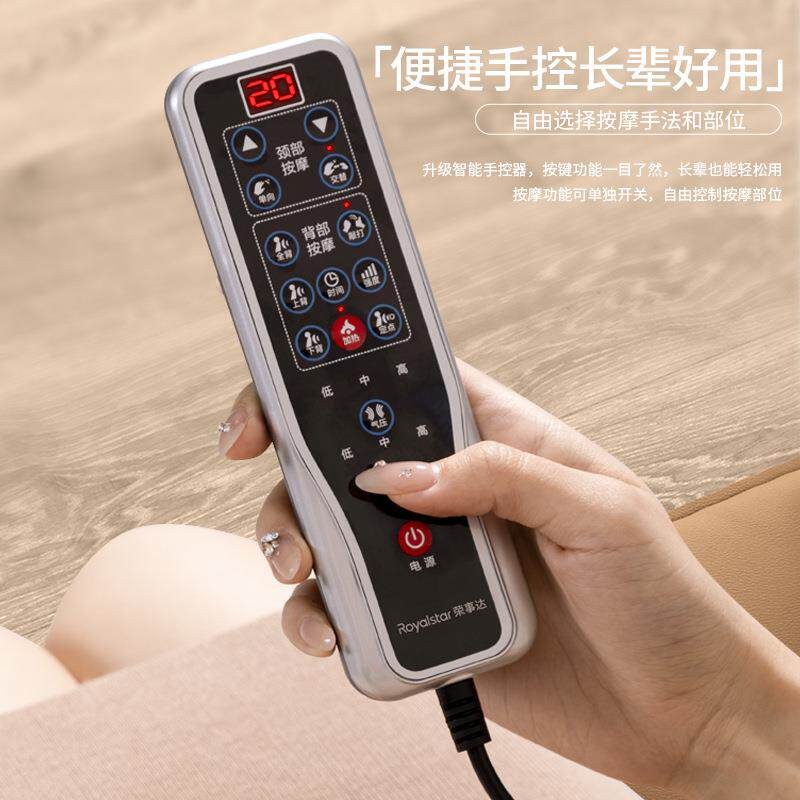跨境按摩靠垫导轨小型按摩椅家用多功能自动揉捏腰背颈椎臀部靠垫