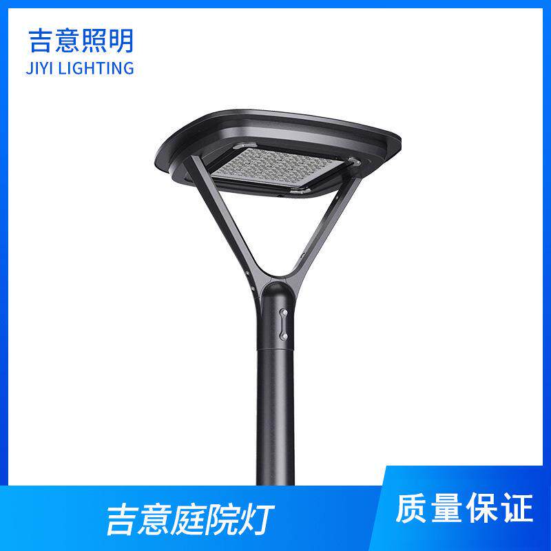 厂家供应庭院灯灯头户外防水道路灯小区公园别墅景观灯广场高杆灯