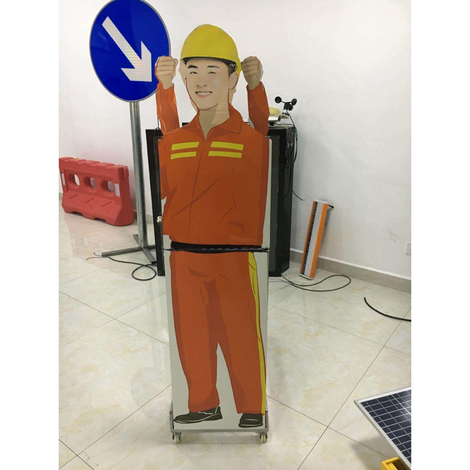 高配太阳能华源机器人智能施工人员施工机器人双臂摇旗假人折叠款
