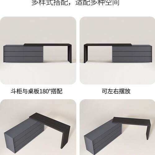 烤漆梳妆台斗柜一体意式极简整装卧室电视柜化妆桌书桌床尾收纳E^