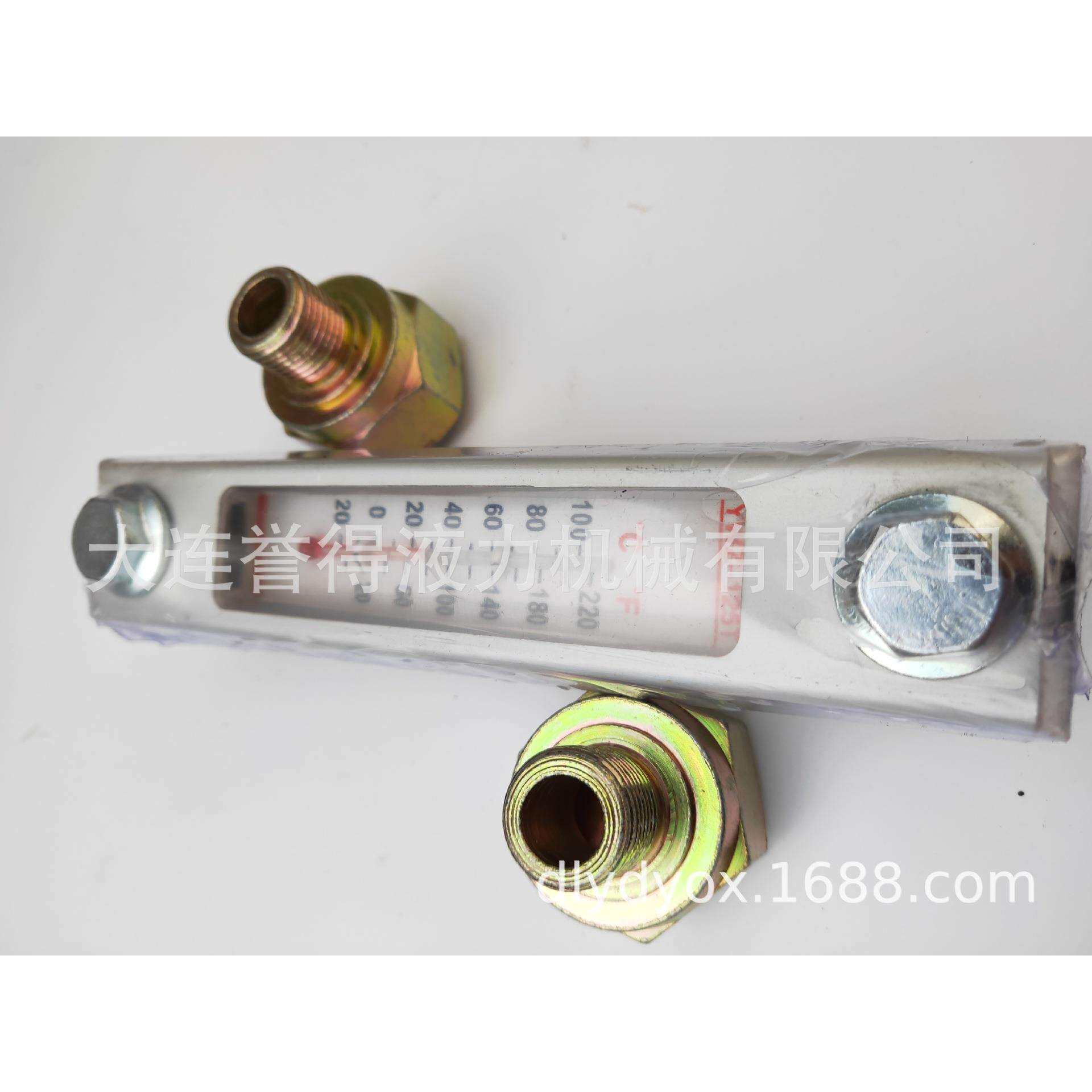 油位计 调速型液力偶合器油位计 调速型液力偶合器配件