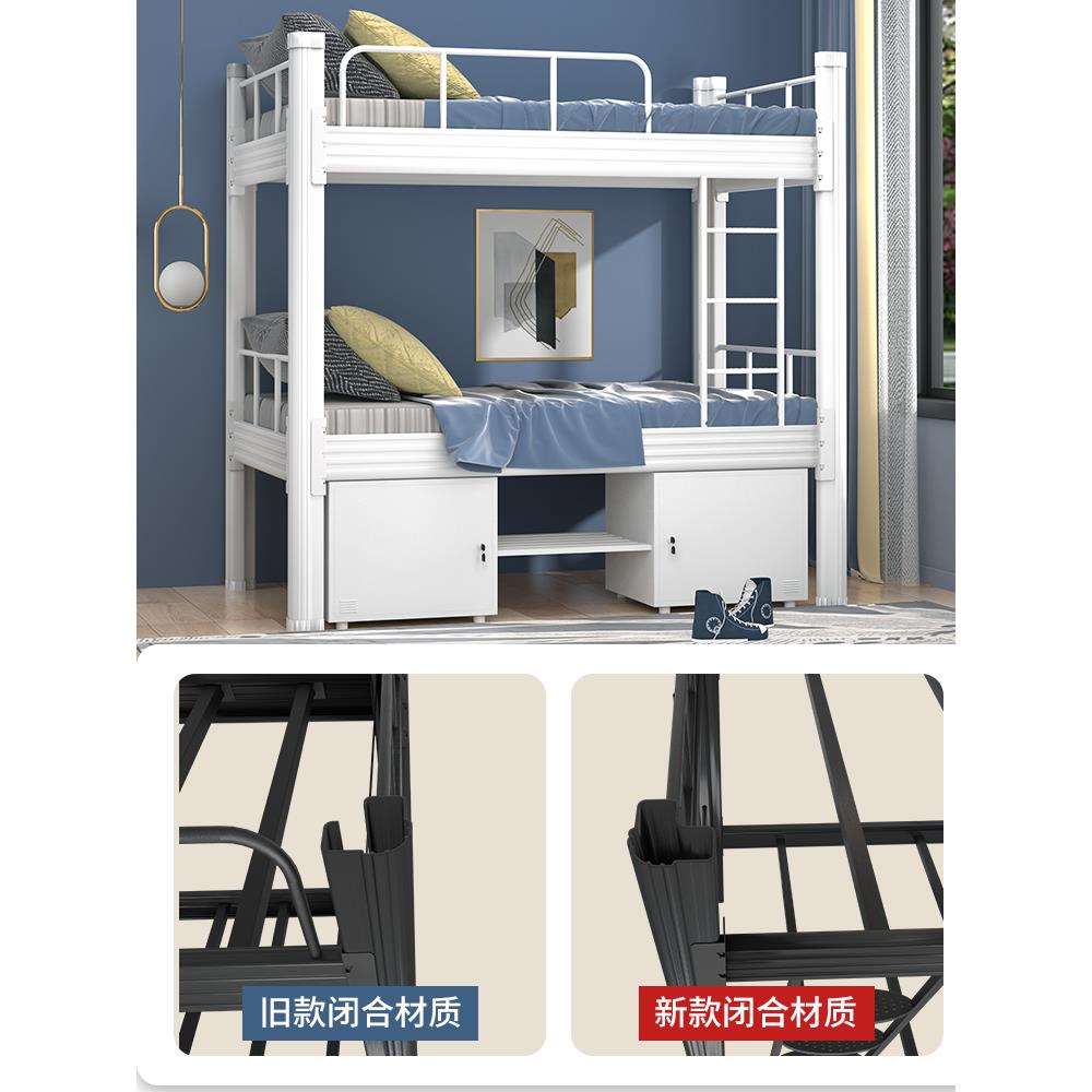 上下铺双层床公寓铁艺员工宿舍钢架铁架床工地高低床寝室铁床双人