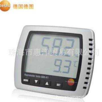 Testo 德图 工业级 高精度 温湿度表 testo 608-H2