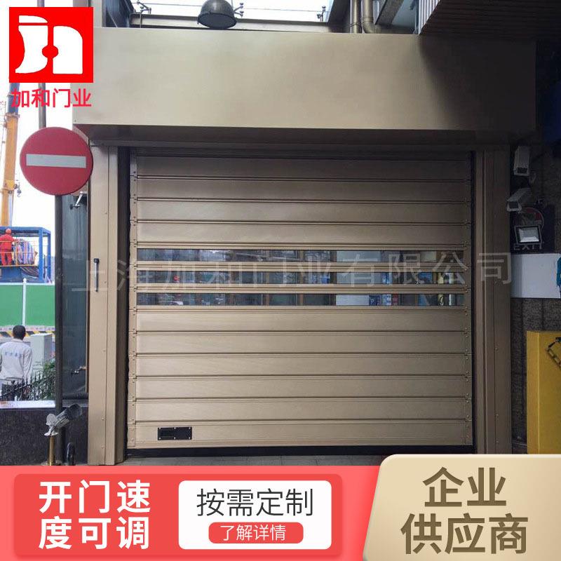 手动快速门工业提升门冷库无尘车间防尘高速门商铺抗风隔音卷帘门