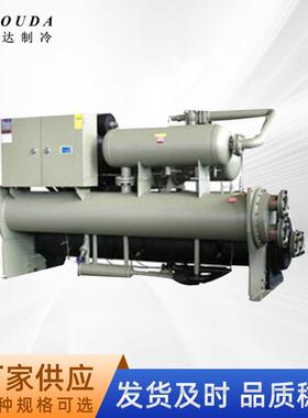 废气除臭环保冷冻机废气冷凝降温处理冷冻机风量50000立方/h