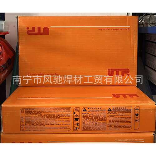 德国UTP焊条UTP722Kb ENiMo-7镍基焊条UTP759KbUTP703Kb镍焊条