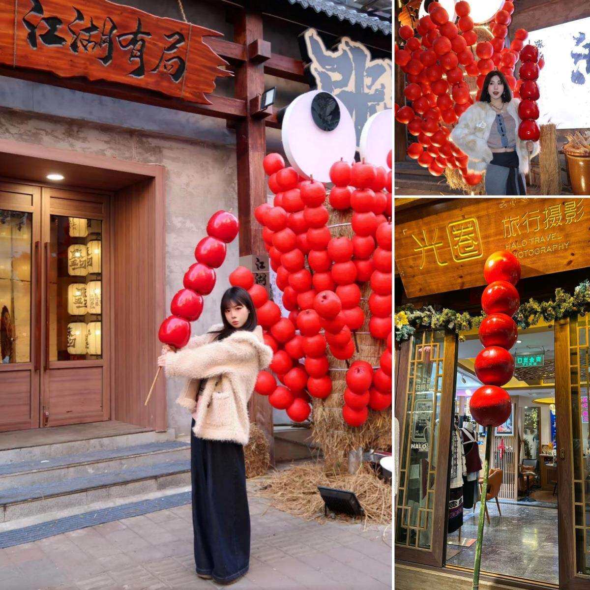 超大仿真冰糖葫芦串稻草靶子模型美陈门店铺引流网红打卡拍照道具