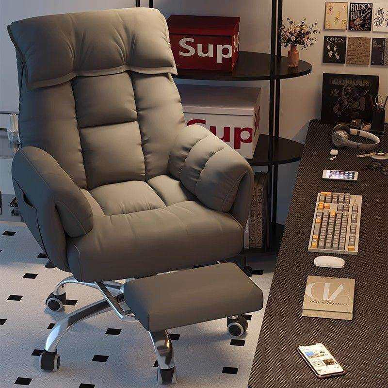 电脑椅摆件送男友电竞椅沙发沙发椅椅子书桌宿舍直播办公学习转椅