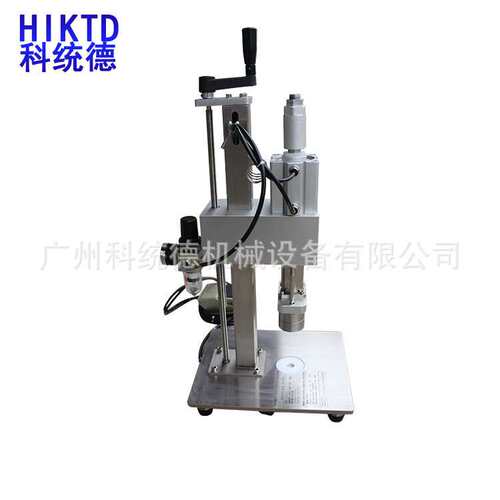 厂家直售气动扎口机西林瓶压盖机