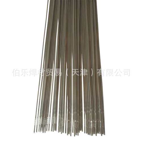 20Cr2Ni4A直条装氩弧焊丝20Cr2Ni4E合金钢焊丝SNC815/15NiCr13