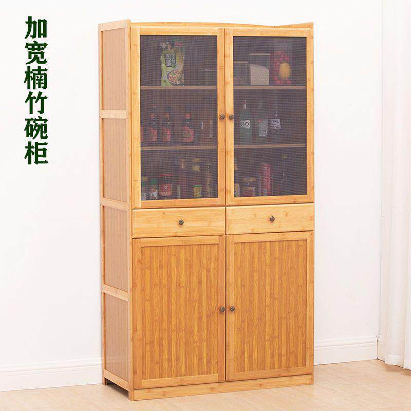 厨房餐边柜简约碗柜茶水柜餐厅大容量储物柜家用碗橱多功能置地
