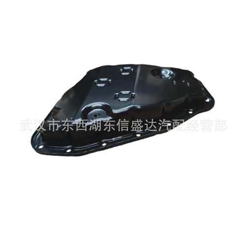 汽车配件 适用雪铁龙标致S30波箱油底壳 OE:3861000 厂家优势供应