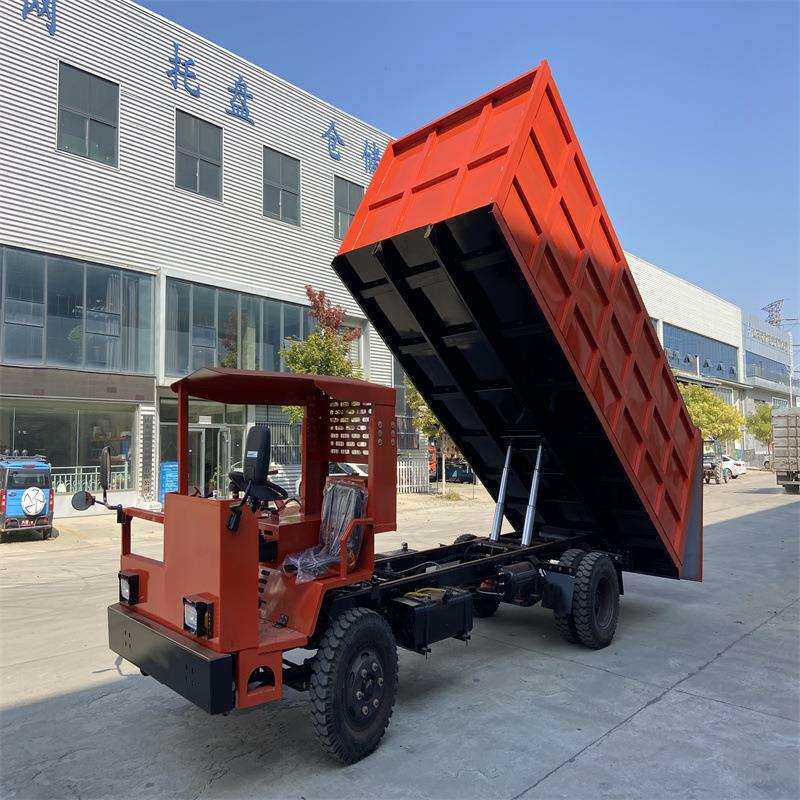 矿用四不像运输车 后驱四驱矿车 矿安认证井下出渣车 矿井运输车