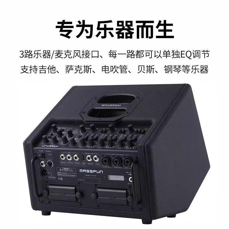音乐骑士魔m1c音箱户外乐器弹唱音响路演吉他吹管内录直播