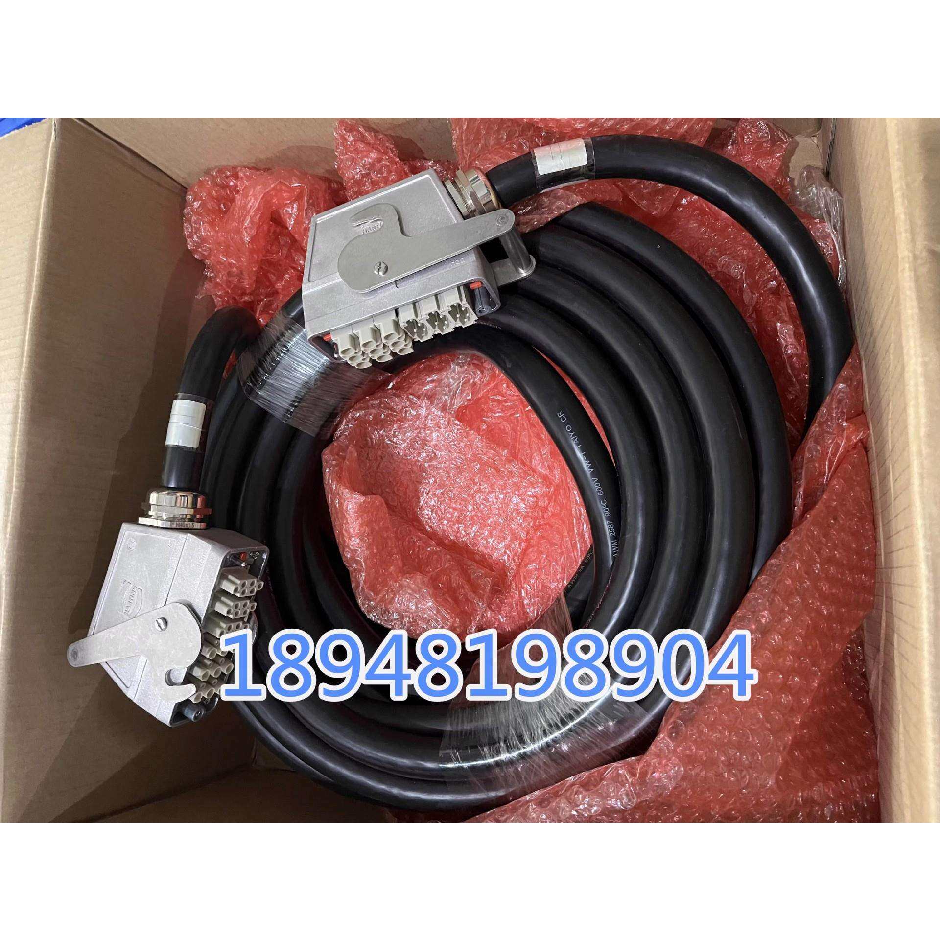 机器人YRC1000BC线 动力线编码线 GP165线缆 长度可定
