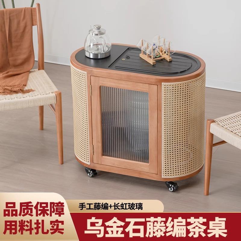 乌金石藤编实木茶台可移动诧寂风小茶桌家用阳台椭圆形茶几桌带轮