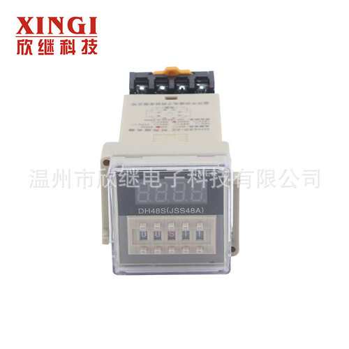 厂家直销数显时间继电器DH48S-S时间继电器 循环控制时间继电器