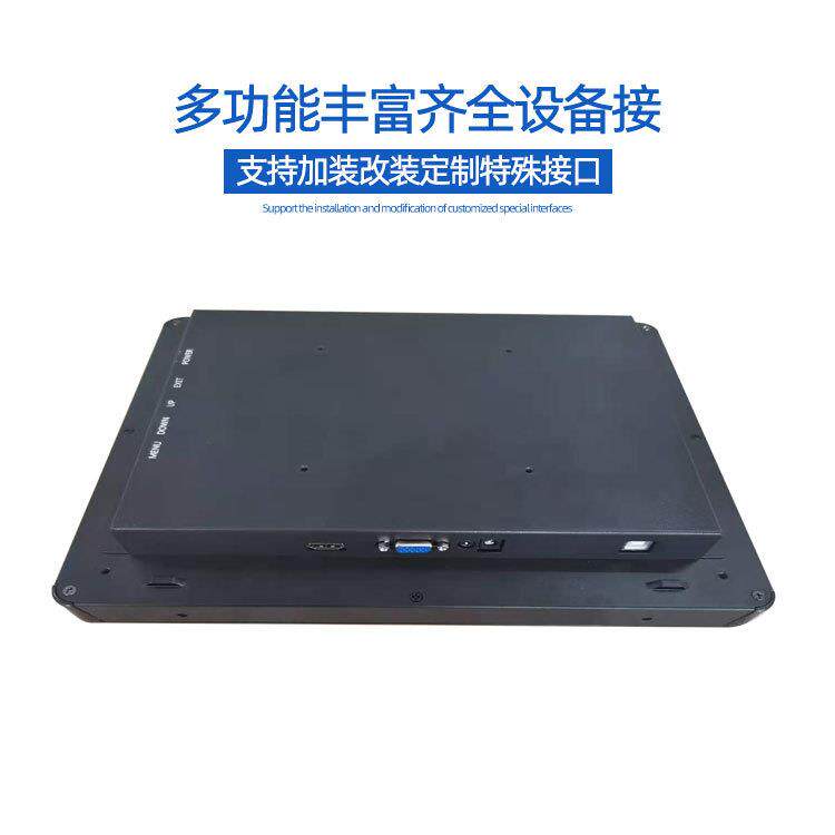 12.1嵌入式触摸工控一体机防水防尘抗干扰电脑触控一体机厂家直供