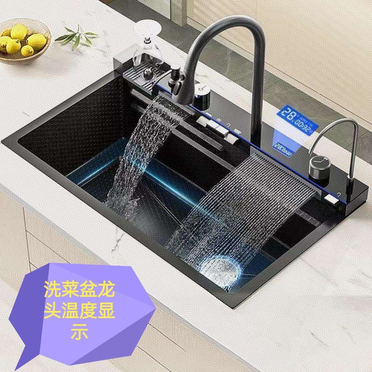 水流发电机微型水流发电机数显龙头智能水槽盆配件数显发电机