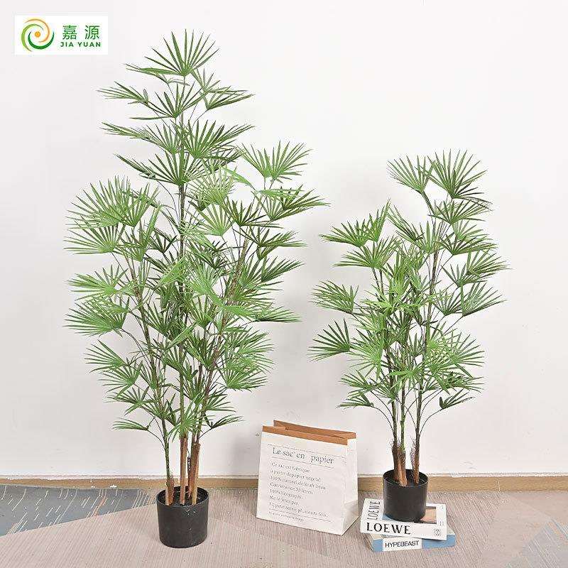 仿真绿植金山棕蒲葵大型落地盆栽植物假树客厅装饰橱窗摆件金山棕