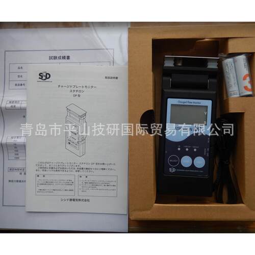 SSD西西蒂DNU-W85离子风棒CABX系列配件