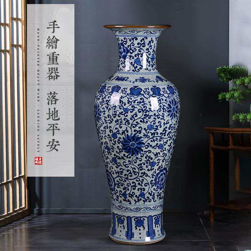 景德镇陶瓷大花瓶摆件仿古青花瓷中式客厅落地桌面装饰品摆设大号