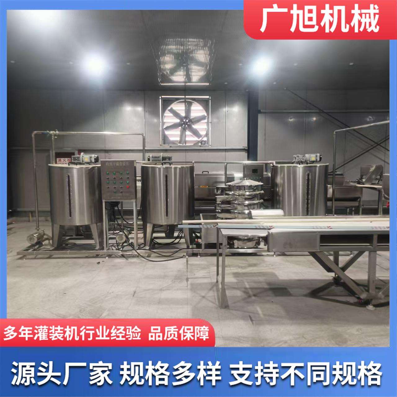 鸡蛋干灌装流水线 盒装鸡蛋豆腐灌装机 食品厂内脂豆腐灌装机