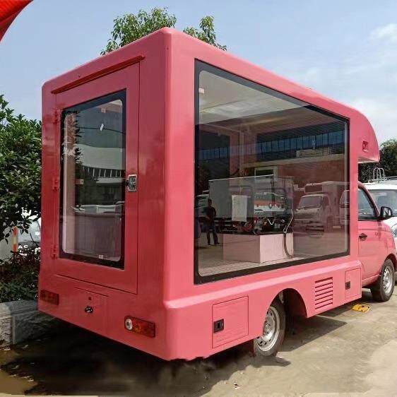 跃进小福星双面彩屏流动P5高清彩屏宣传车 家电超市年底促销车