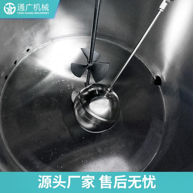 佛山厂家销售不锈钢气动搅拌罐液体立式搅拌桶化工涂料气动搅拌缸