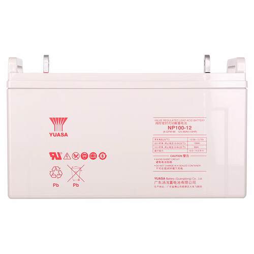 YUASA汤浅蓄电池 NP100-12H电池12V100AH