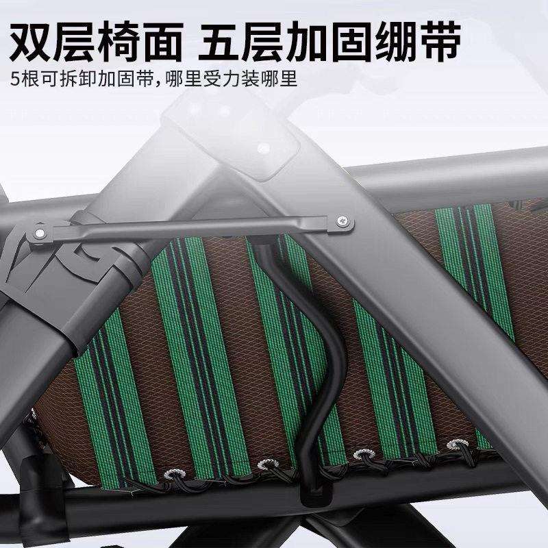 躺椅折叠午休椅子结实耐用老人可坐可躺两用椅夏天懒人靠背竹席椅