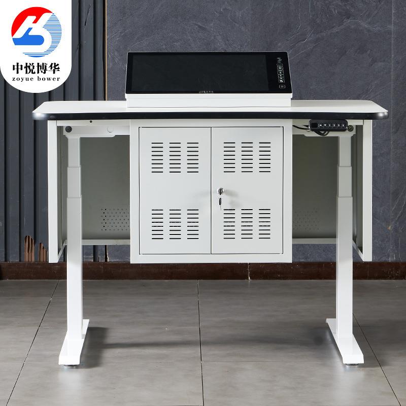 智能电动升降多媒体讲台教师讲课桌多功讲台桌工作台主持发言台