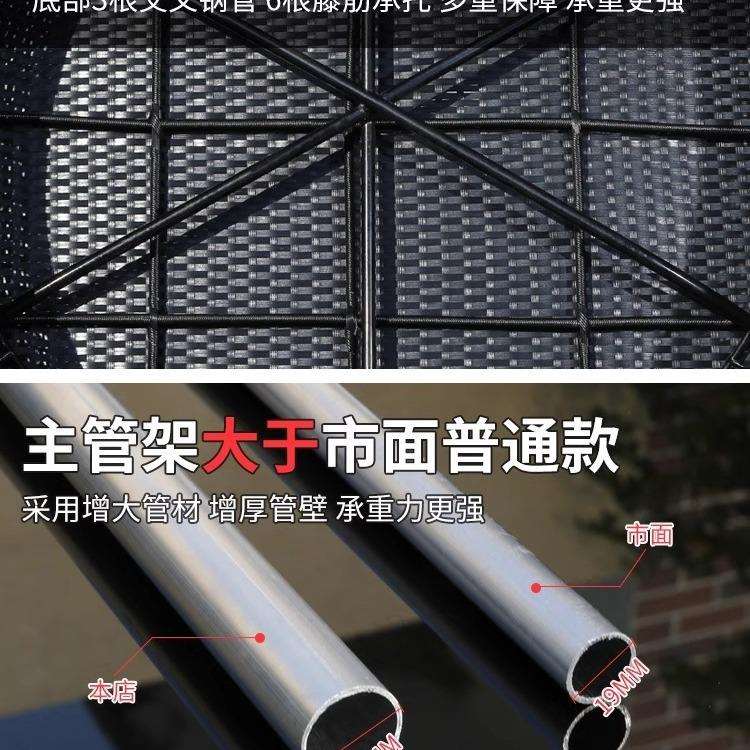 户外躺床庭院露台藤编床阳台圆床鸟巢泳池藤床室外沙发床防水防晒