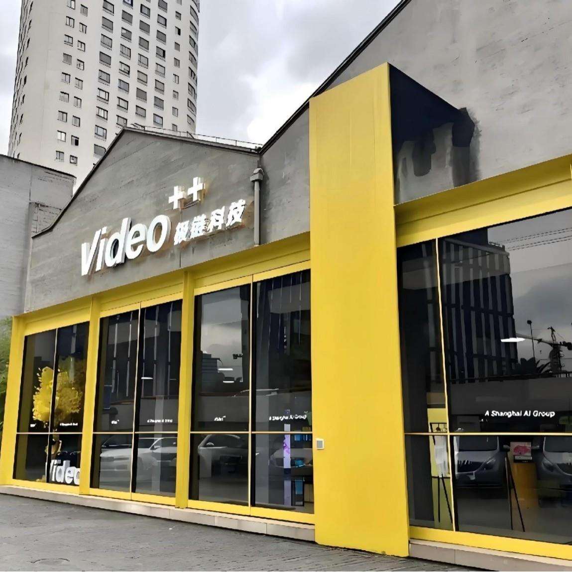盘锦工厂别墅集装箱街区规划商业街店铺工业风售楼处办公室